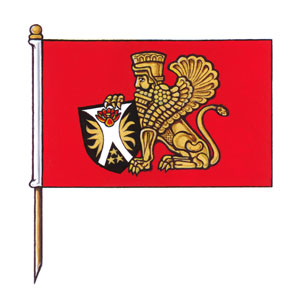 Flag of Sharagim Habibi