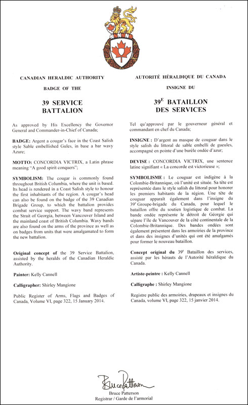 Letrtres patentes approuvant l'insigne du 39e Bataillon des services
