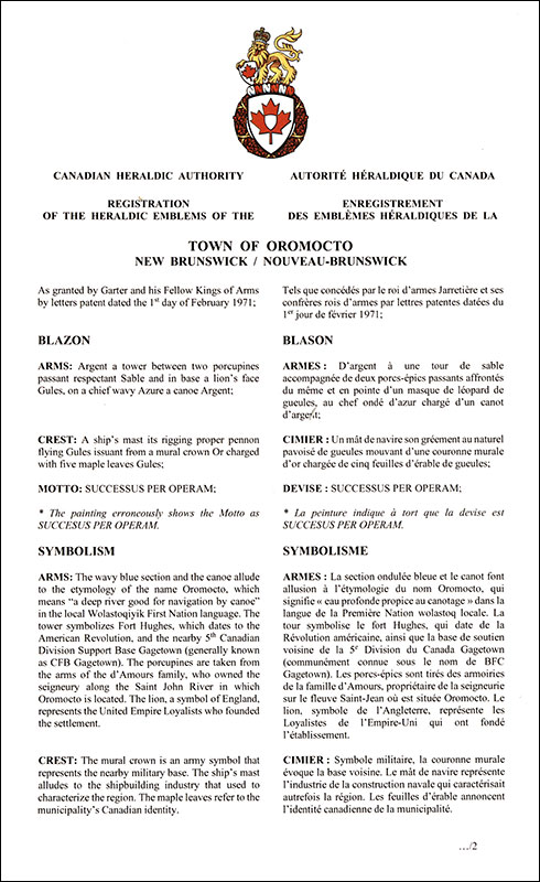 Letters patent registering the heraldic emblems of the Town of Oromocto