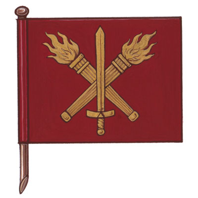 Flag of S B R International Inc.