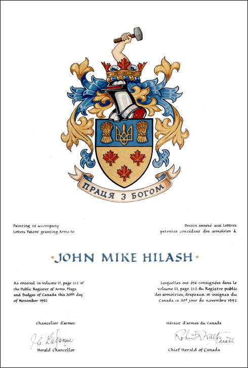 Lettres patentes concédant des emblèmes héraldiques à John Mike Hilash