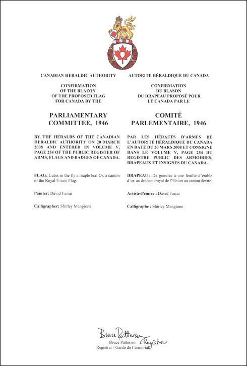 Lettres patentes confirmant le blasonnement du drapeau proposé: Comité parlementaire, 1946