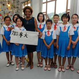 Visite de l’école primaire en bois de Xiang’e