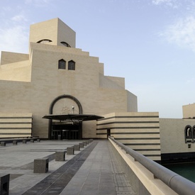 Visite au Qatar