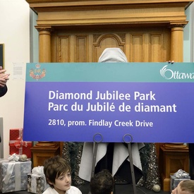 Désignation officielle du Parc du jubilé de diamant