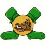 Badge of Gerald Allan McKinnon