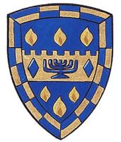 Armoiries brisées d'Aviva Shoshana Dimant Zieleniec, fille de Frank Efroim Dimant