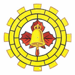 Insigne de la City of Belleville Insigne de la City of Belleville