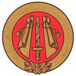 Badge of The Roman Catholic Military Ordinariate of Canada