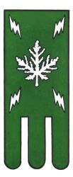Drapeau d'Algonquin College of Applied Arts and Technology (aussi connu sous le nom de Collège Algonquin des arts appliqués et de technologie)