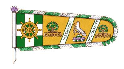 Flag of Vithal Rajan