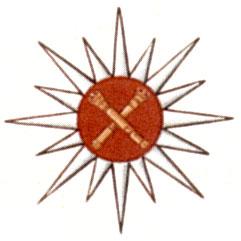 Insigne pour le siège social de la Police provinciale de l'Ontario