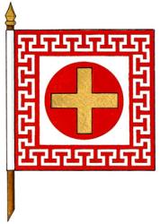 Drapeau de Theodore Papadatos