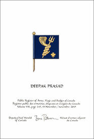 Letters patent granting heraldic emblems to Deepak Prasad