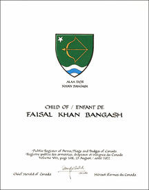 Lettres patentes approuvant les emblèmes héraldiques de Faisal Khan Bangash