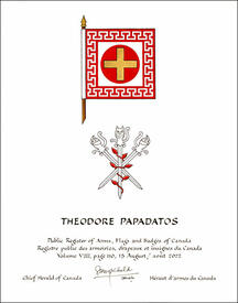 Lettres patentes concédant des emblèmes héraldiques à Theodore Papadatos