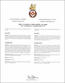 Lettres patentes approuvant l’insigne de The Canadian Grenadier Guards, Compagnie no 5