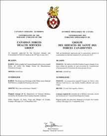 Lettres patentes confirmant l’insigne du Groupe des services de santé des Forces canadiennes