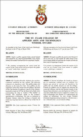Lettres patentes enregistrant les emblèmes héraldiques de The St. Clair College of Applied Arts and Technology