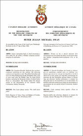 Lettres patentes enregistrant les emblèmes héraldiques de Peter Julian Michael Swan