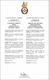 Lettres patentes confirmant le blason de l'insigne du Groupe de soutien opérationnel interarmées des Forces canadiennes