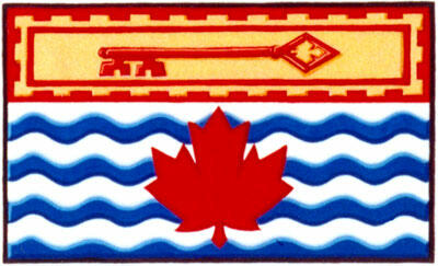 Drapeau de L'Organisation des musées militaires du Canada, Inc. Drapeau de L'Organisation des musées militaires du Canada, Inc.