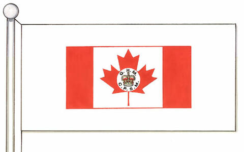 Drapeau du Capitaine de port de Sa Majesté Drapeau du Capitaine de port de Sa Majesté