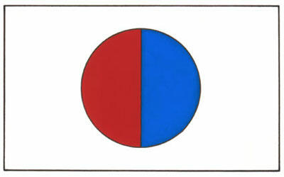 Drapeau proposé pour le Canada selectionné par le Canadian Art / Weekend Magazine Drapeau proposé pour le Canada selectionné par le Canadian Art / Weekend Magazine