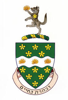 Arms of Henry Joseph Frederick Bloomfield