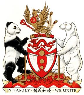 Armoiries de la Wong's Benevolent Association