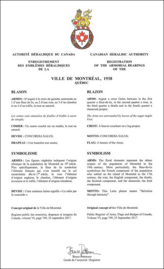 Lettres patentes enregistrant les armoiries de la Ville de Montréal (1938)