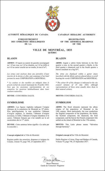 Letters Patent registering the Arms of the Ville de Montréal (1833)