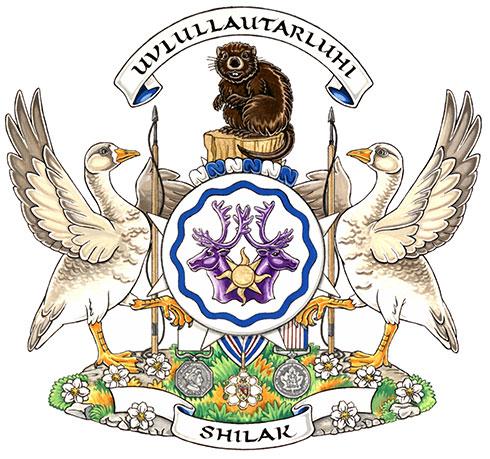 Arms of Gerald Wayne Kisoun