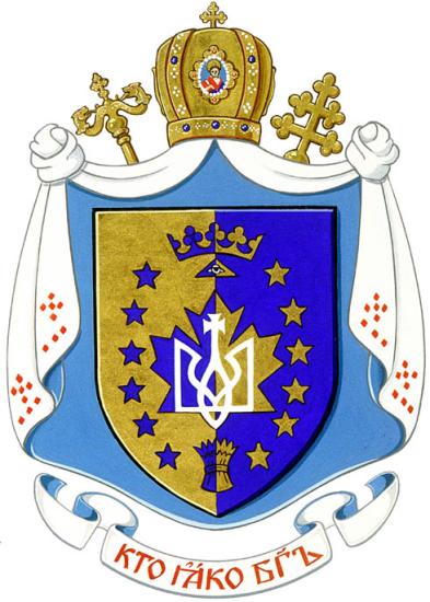 Arms of Michael Bzdel