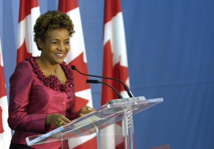 Remise des Prix du Gouverneur général pour l'entraide à Toronto