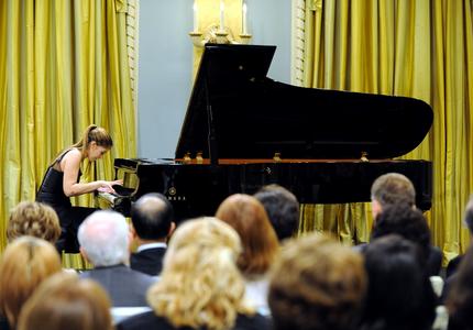 Concert with Young Artists in Tribute to Glenn Gould