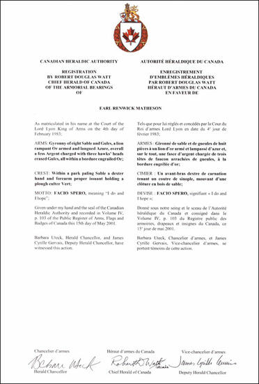 Armoiries brisées de Earl Renwick Matheson, cousin germain de John Ross Matheson